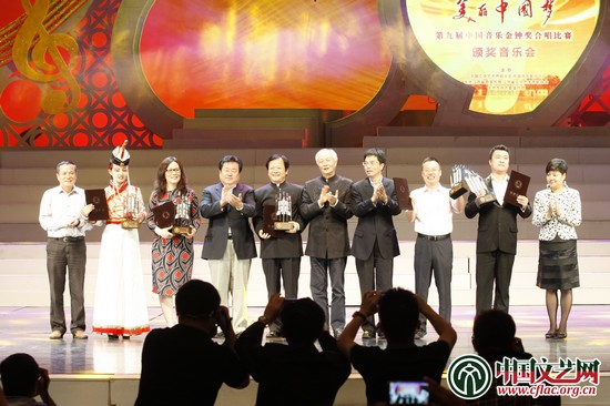 第九届中国音乐金钟奖合唱比赛结果揭晓