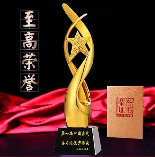 徐小飞：第七届中国当代实力派优秀作家