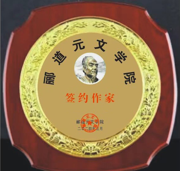 微信图片_20251223112101_710_2