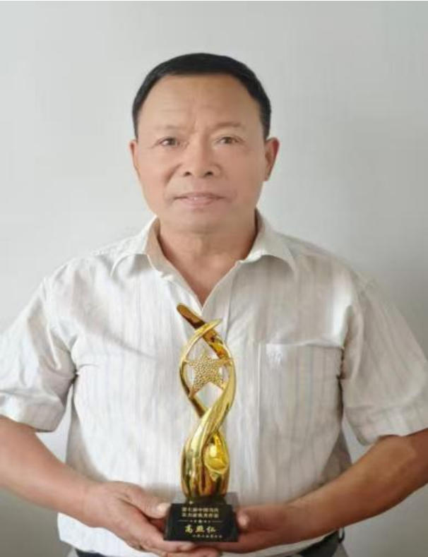 wechat_2025-12-12_150109_450