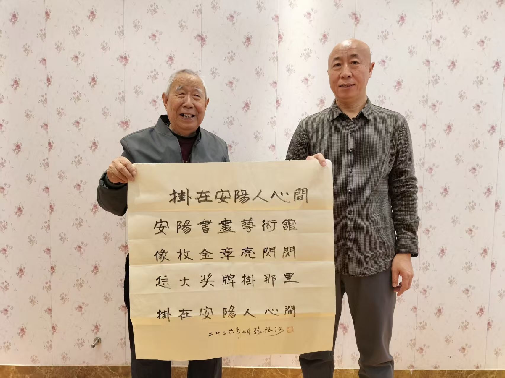 微信图片_20260316105327_960_2