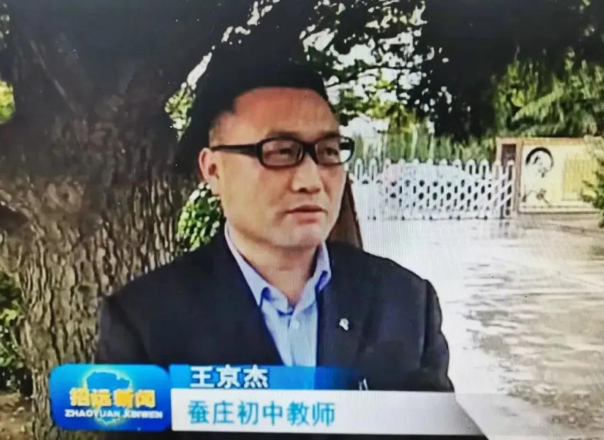 ScreenShot_2026-04-03_163552_276