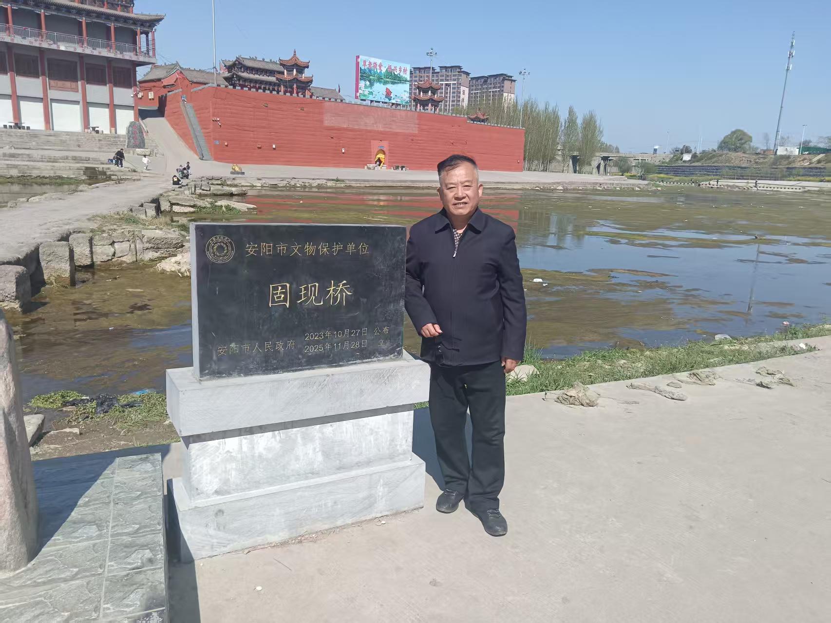 微信图片_20260420105934_5829_1