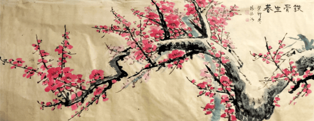 文章配图-3