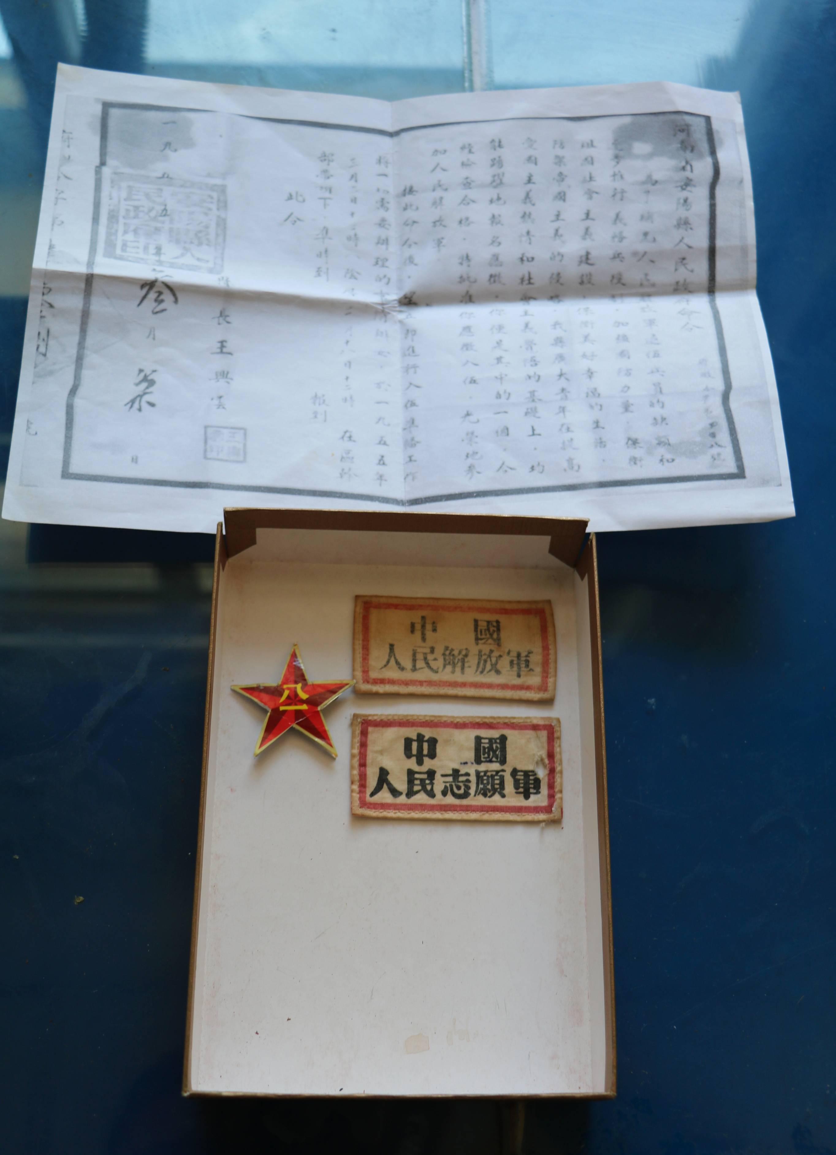 微信图片_20260625143425_7491_1.jpg