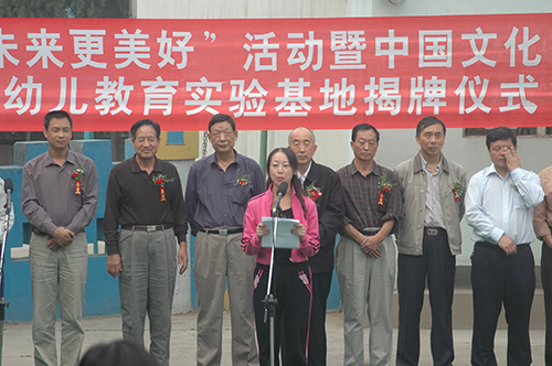 安阳市文明大道幼儿园举办 “迎国庆祖国未来更美好”主题活动