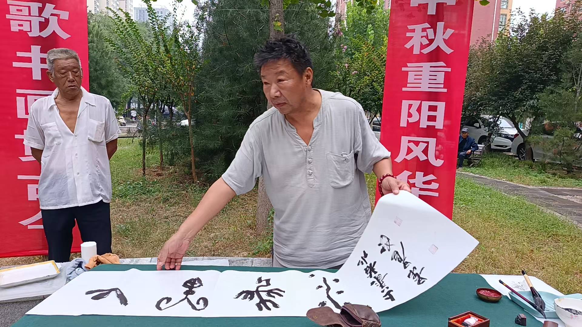微信图片_20260921083800_1256_2.jpg