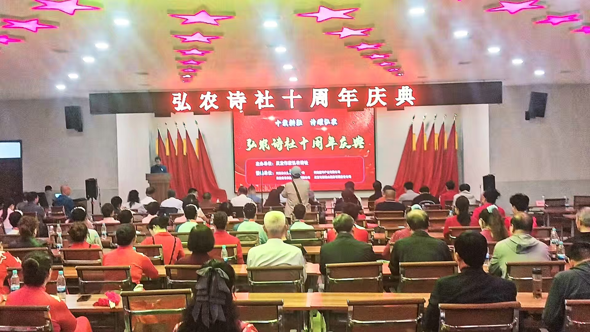 微信图片_20260922122929_1296_2
