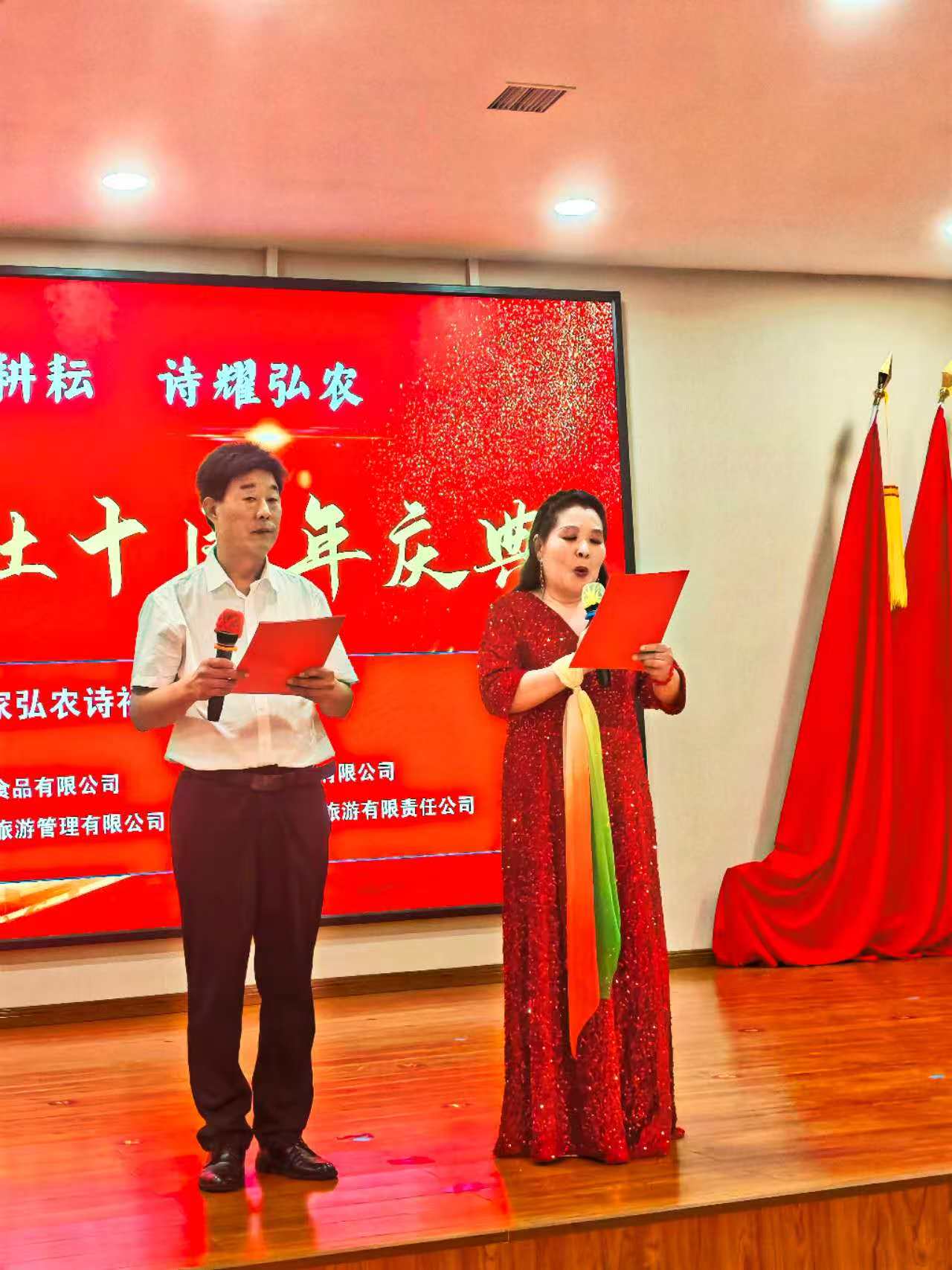 微信图片_20260922122932_1299_2
