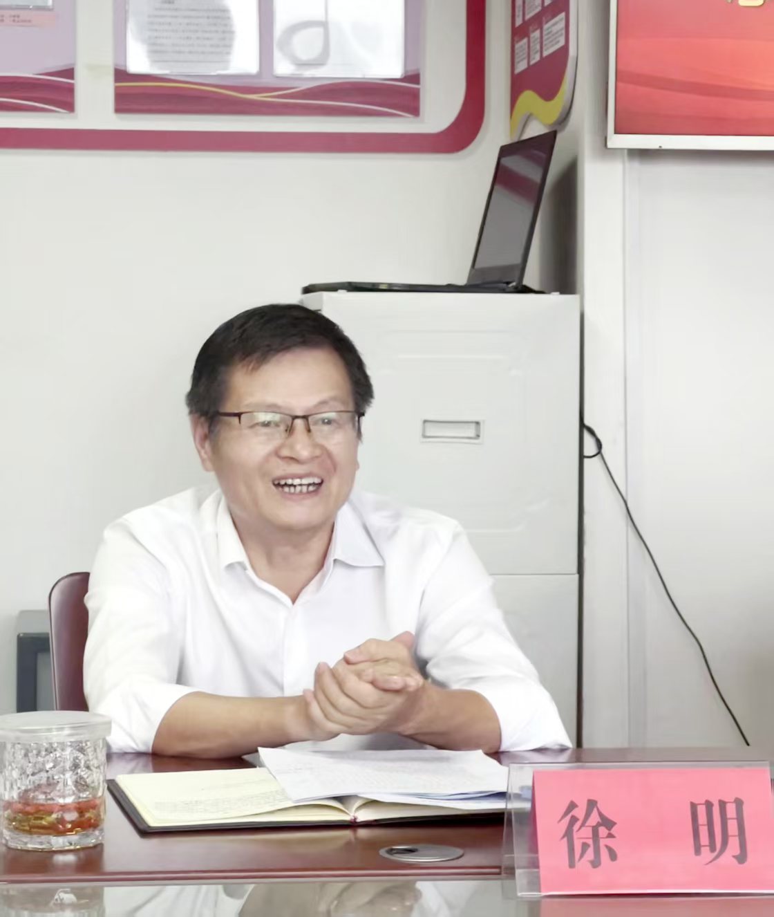 微信图片_20260930085128_37_94